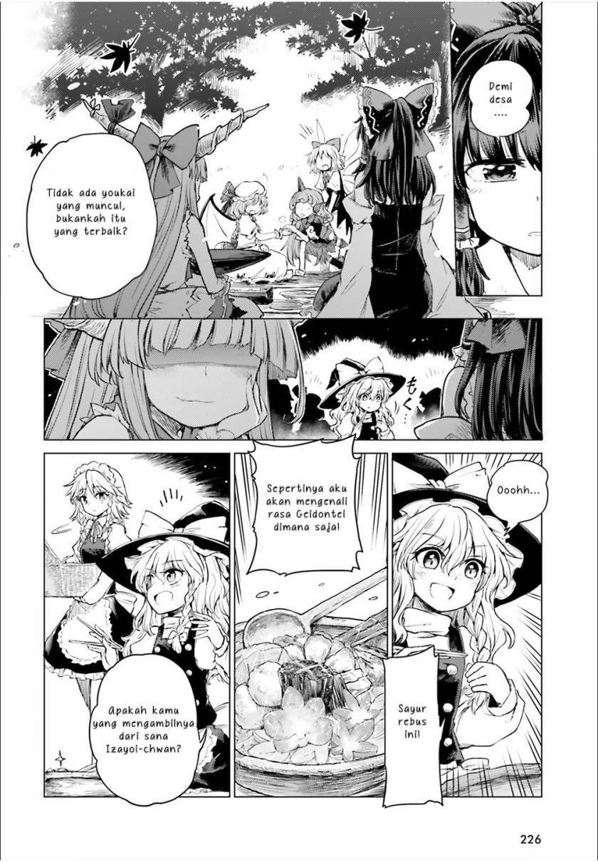 Touhou Suichouka ~ Lotus Eater-tachi no Suisei Chap 2 - Next Chap 3