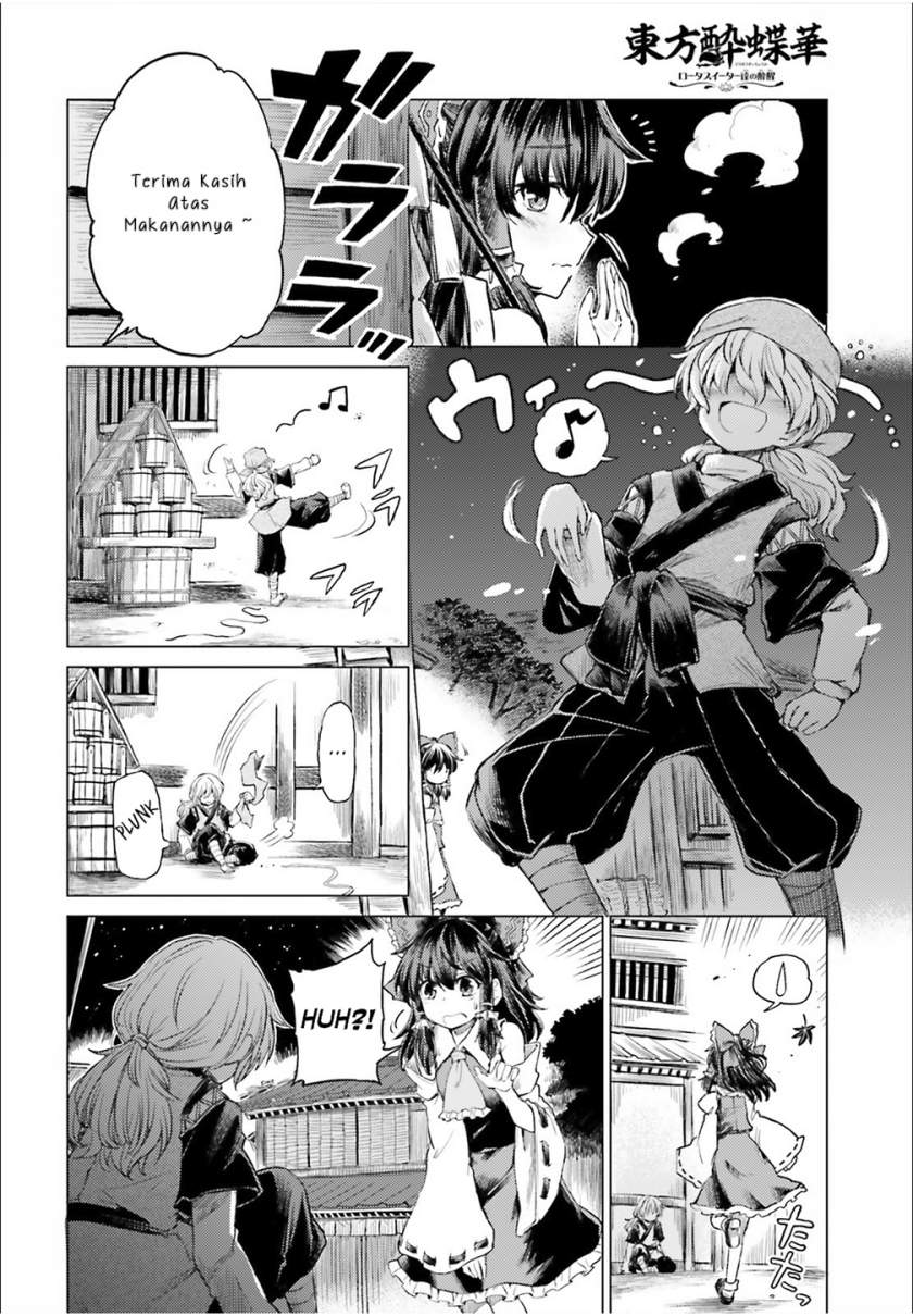 Touhou Suichouka ~ Lotus Eater-tachi no Suisei Chap 2 - Next Chap 3