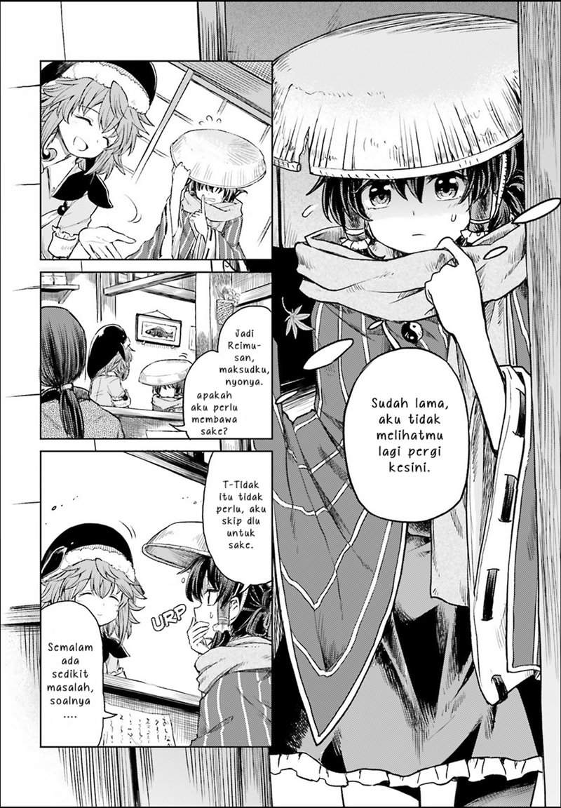 Touhou Suichouka ~ Lotus Eater-tachi no Suisei Chap 3 - Next Chap 4