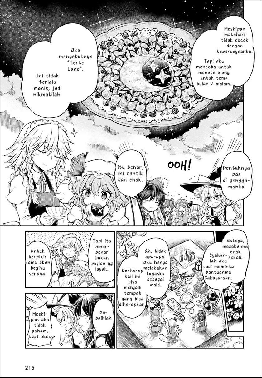 Touhou Suichouka ~ Lotus Eater-tachi no Suisei Chap 4 - Next Chap 5