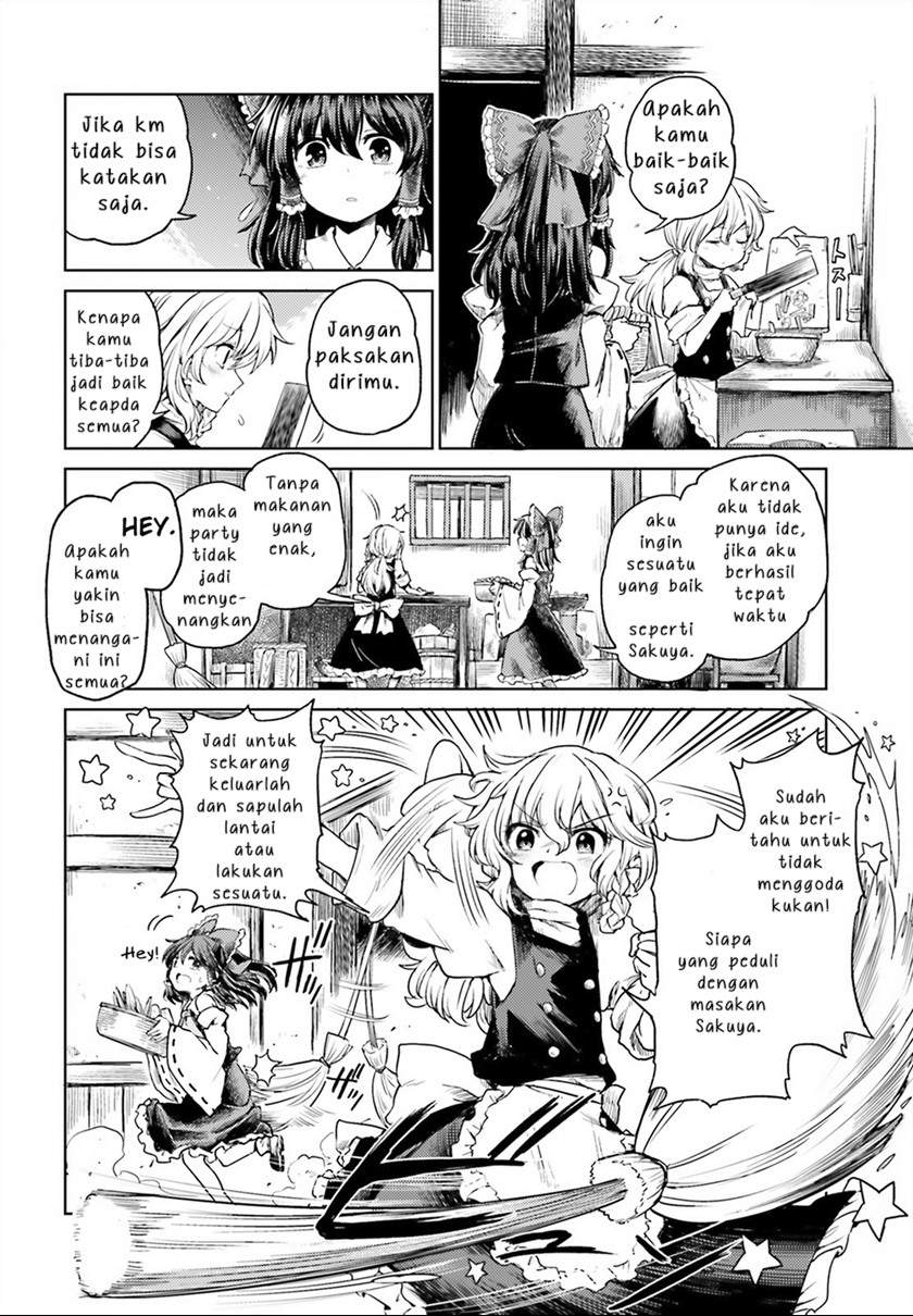 Touhou Suichouka ~ Lotus Eater-tachi no Suisei Chap 4 - Next Chap 5
