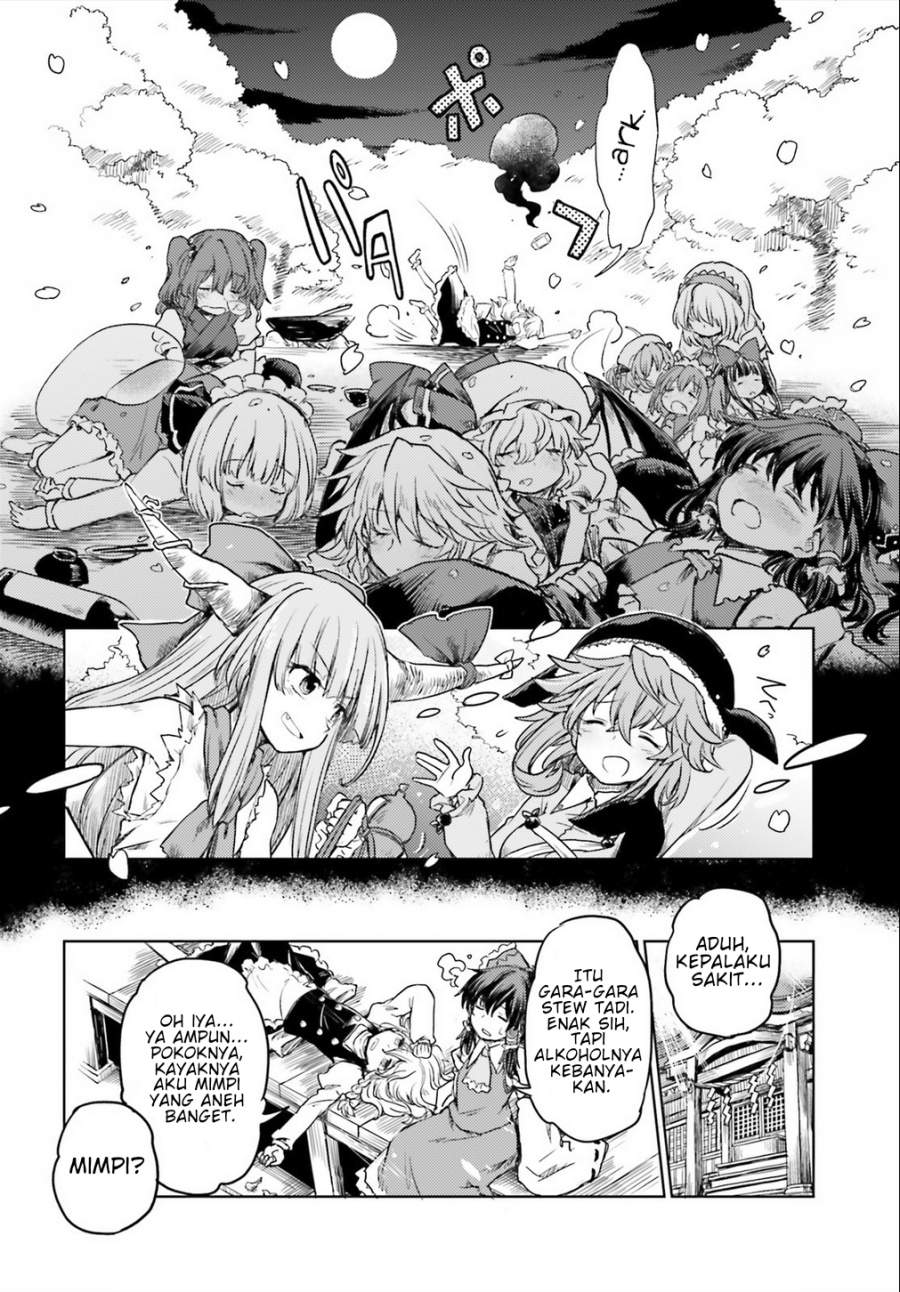 Touhou Suichouka ~ Lotus Eater-tachi no Suisei Chap 5 - Next Chap 6