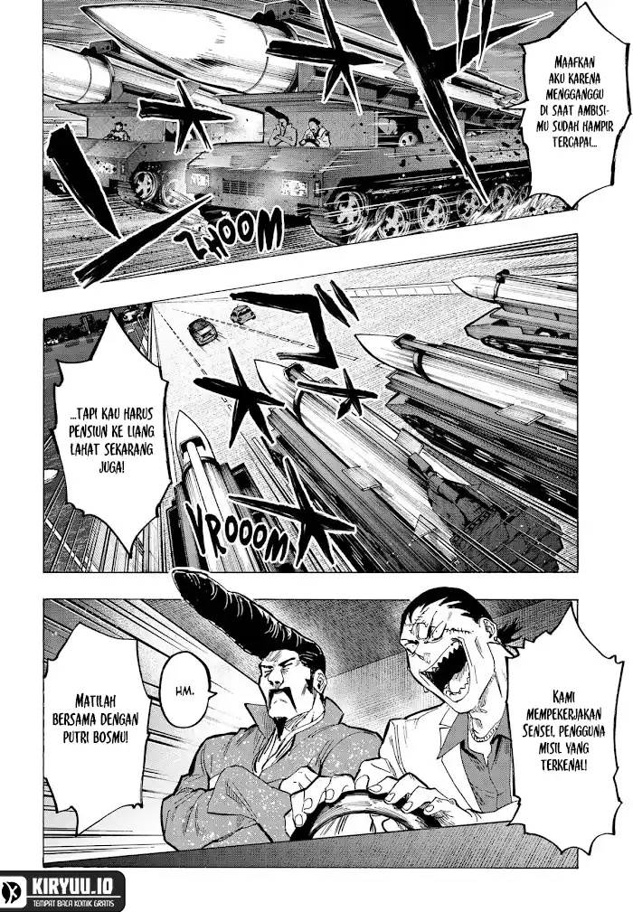 MARRIAGETOXIN Chap 58 - Next Chap 59