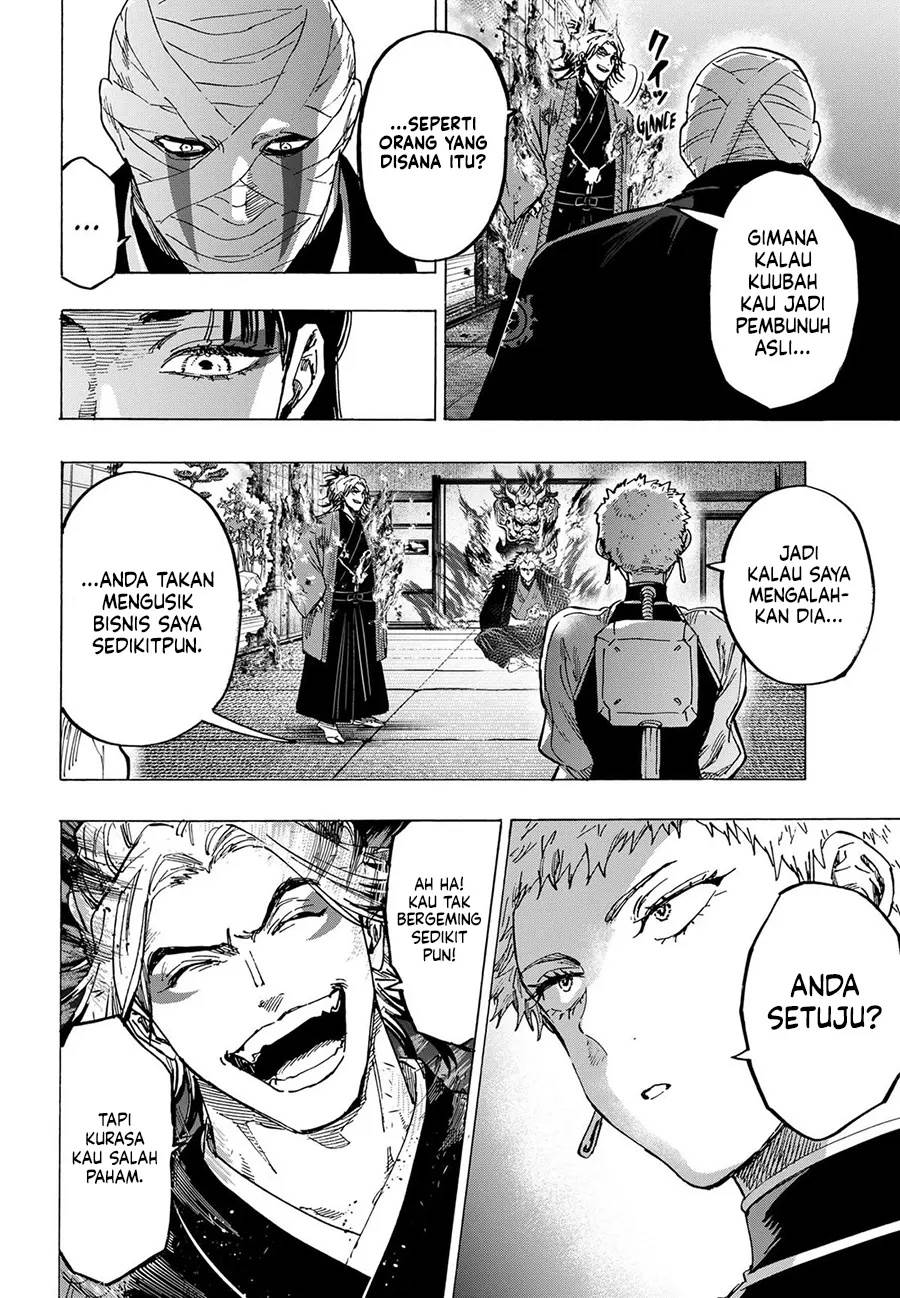 MARRIAGETOXIN Chap 91 - Next Chap 92