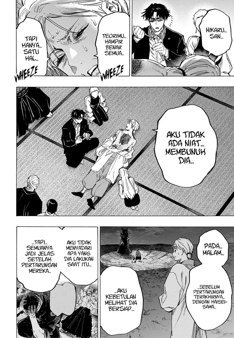 MARRIAGETOXIN Chap 95 - Next Chap 96