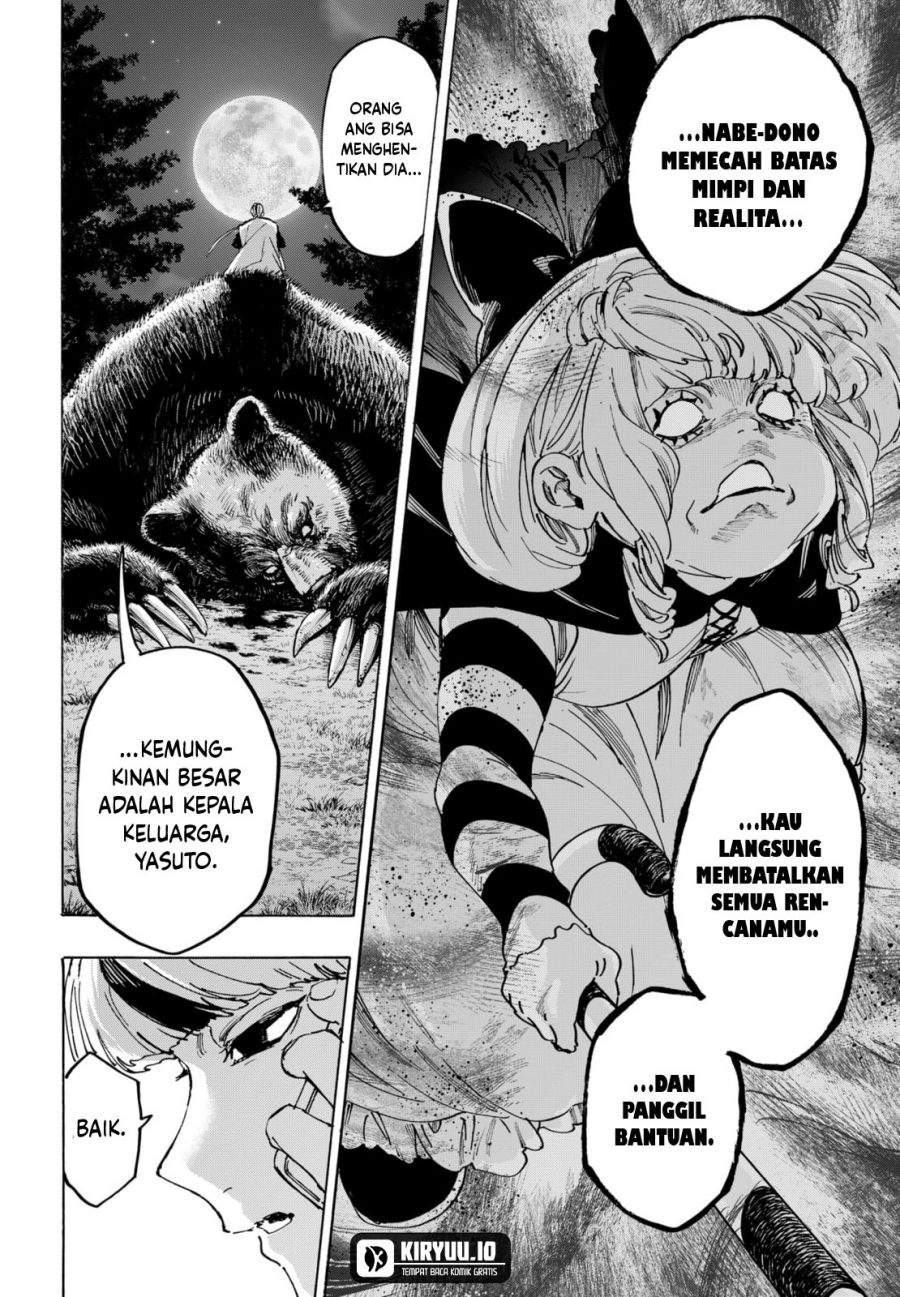 MARRIAGETOXIN Chap 118 - Next Chap 119