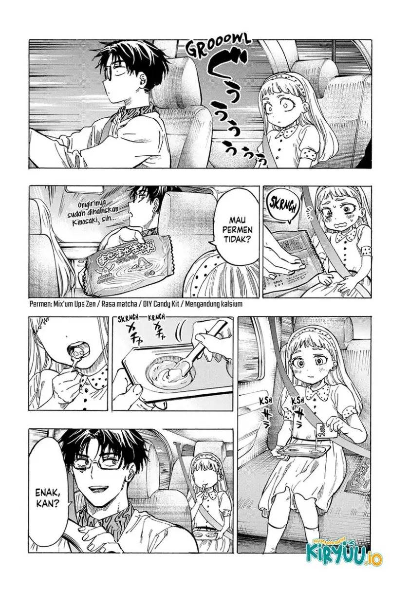 MARRIAGETOXIN Chap 56 - Next Chap 57