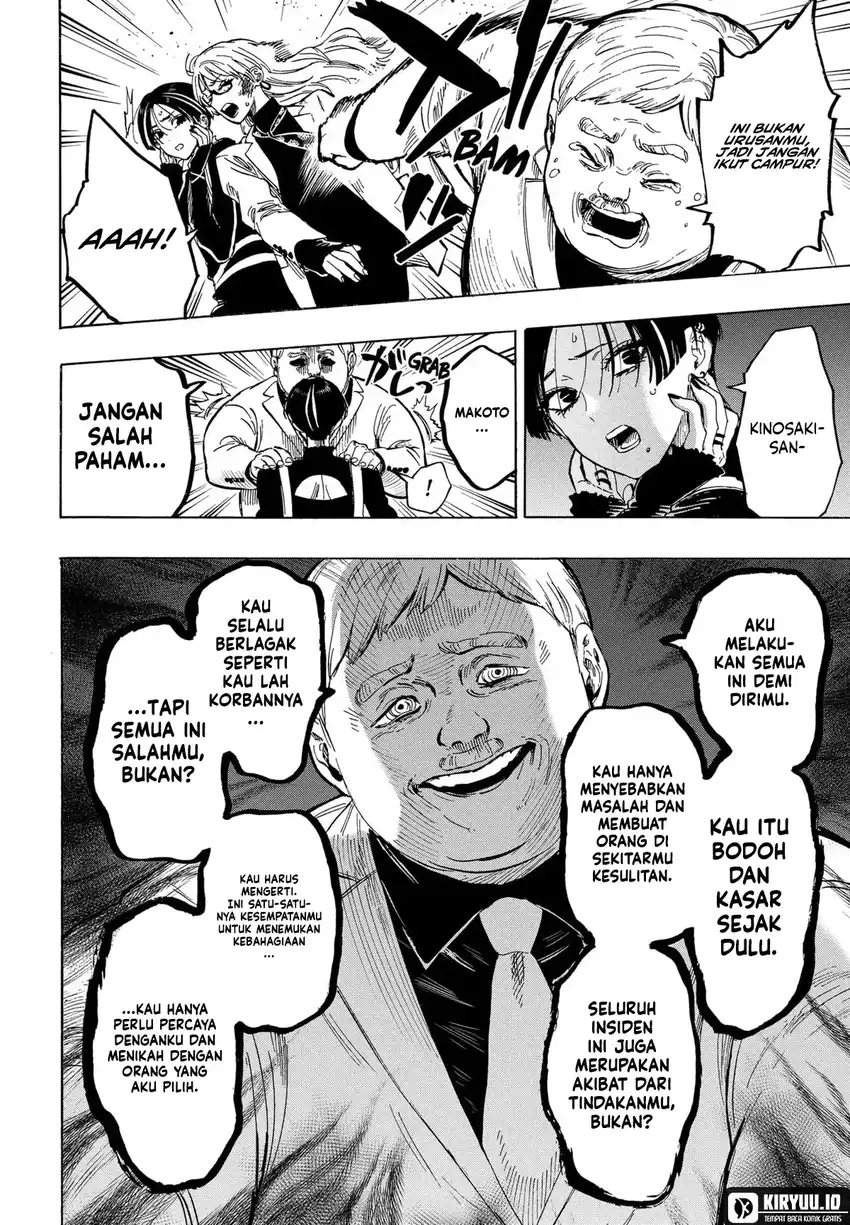 MARRIAGETOXIN Chap 68 - Next Chap 69