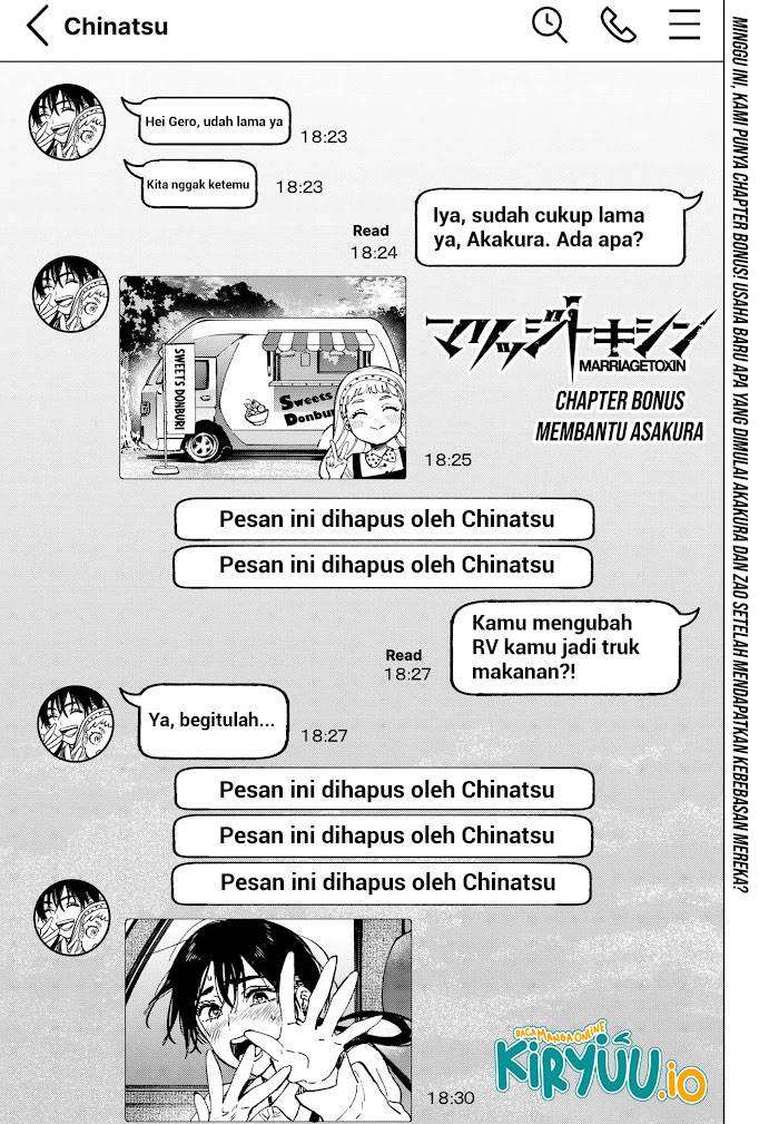 MARRIAGETOXIN Chap 70 - Next Chap 71