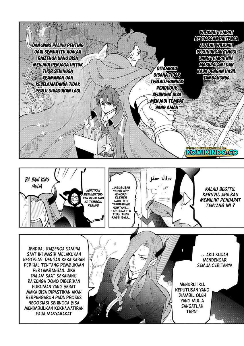 Souzou Renkinjutsushi Wa Jiyuu wo Ouka Suru Kokyou wo Tsuihou Saretara, Maou No Ohizamoto De Chouzetsu Kouka No Magic Item Zukuri Houdai Ni Narimashita Chap 9.4 - Next Chap 10.4