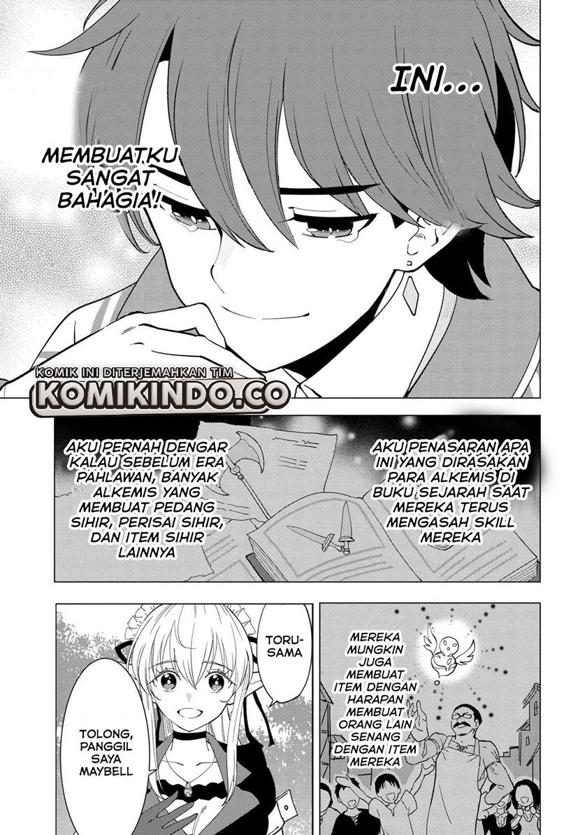 Souzou Renkinjutsushi Wa Jiyuu wo Ouka Suru Kokyou wo Tsuihou Saretara, Maou No Ohizamoto De Chouzetsu Kouka No Magic Item Zukuri Houdai Ni Narimashita Chap 1.4 - Next Chap 2.4