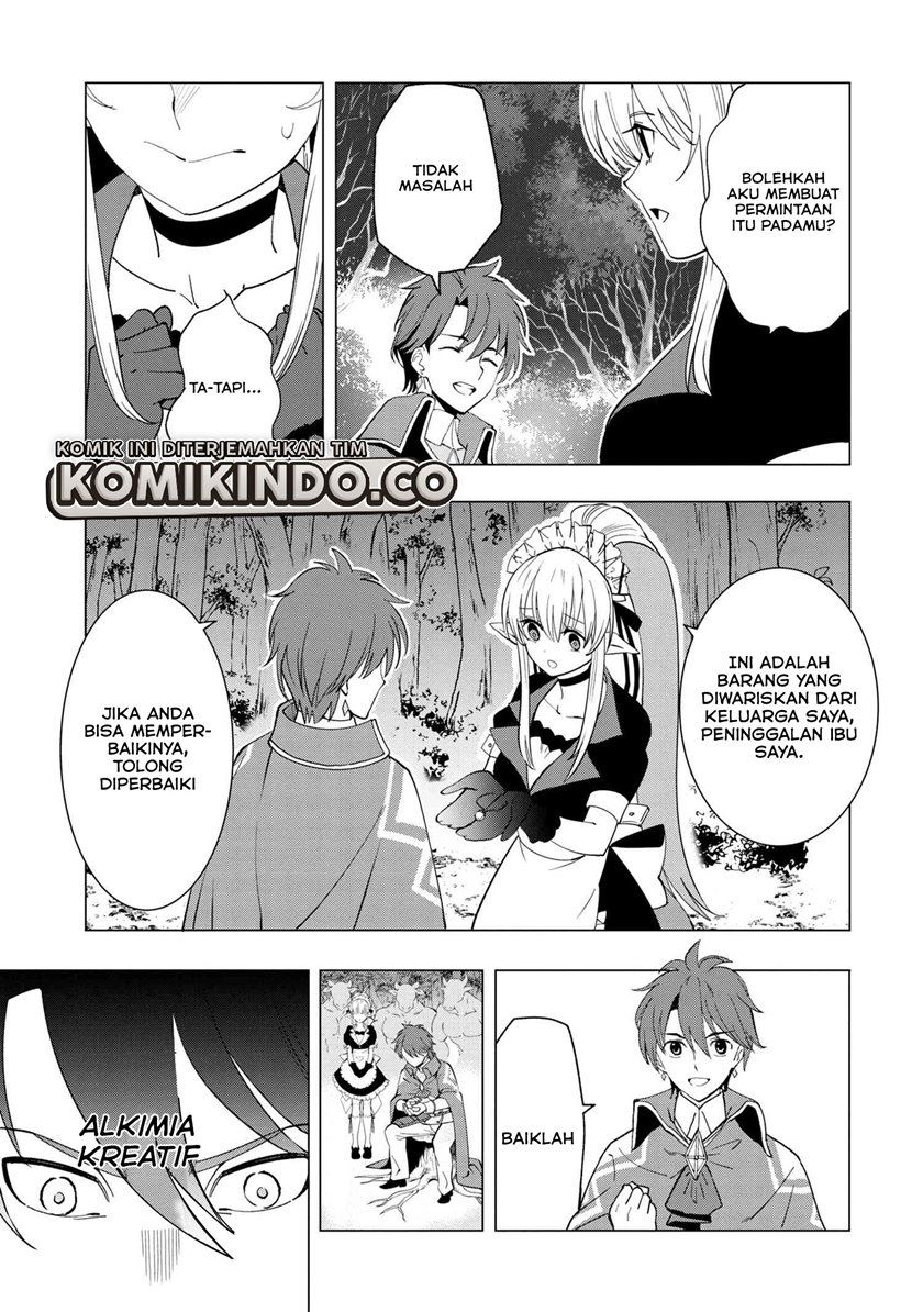 Souzou Renkinjutsushi Wa Jiyuu wo Ouka Suru Kokyou wo Tsuihou Saretara, Maou No Ohizamoto De Chouzetsu Kouka No Magic Item Zukuri Houdai Ni Narimashita Chap 1.4 - Next Chap 2.4