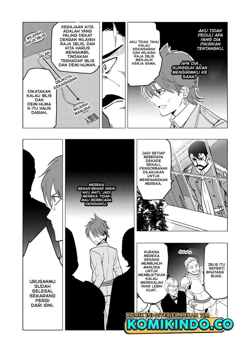 Souzou Renkinjutsushi Wa Jiyuu wo Ouka Suru Kokyou wo Tsuihou Saretara, Maou No Ohizamoto De Chouzetsu Kouka No Magic Item Zukuri Houdai Ni Narimashita Chap 1.1 - Next Chap 2.1
