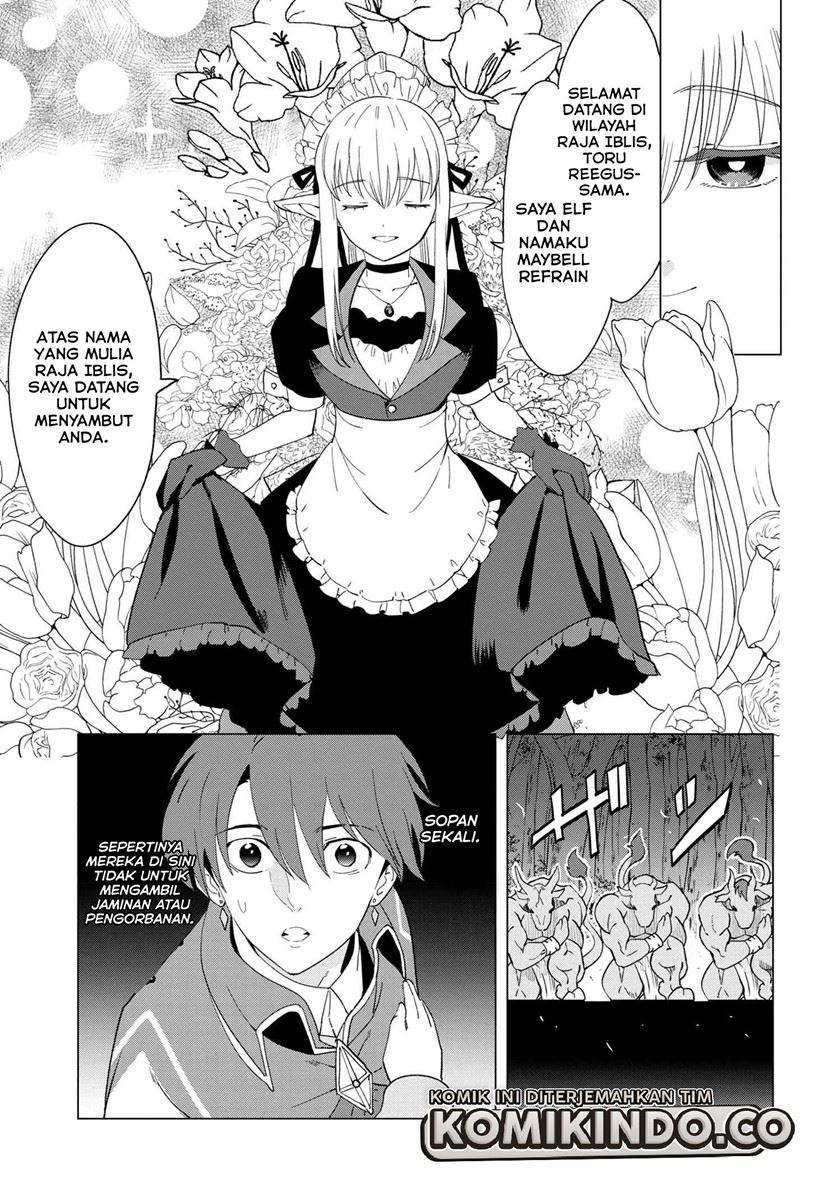 Souzou Renkinjutsushi Wa Jiyuu wo Ouka Suru Kokyou wo Tsuihou Saretara, Maou No Ohizamoto De Chouzetsu Kouka No Magic Item Zukuri Houdai Ni Narimashita Chap 1.3 - Next Chap 2.3