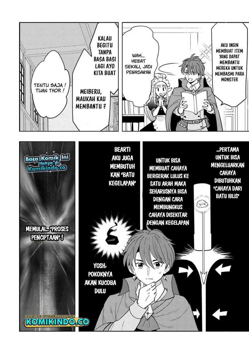 Souzou Renkinjutsushi Wa Jiyuu wo Ouka Suru Kokyou wo Tsuihou Saretara, Maou No Ohizamoto De Chouzetsu Kouka No Magic Item Zukuri Houdai Ni Narimashita Chap 10.3 - Next Chap 11.3