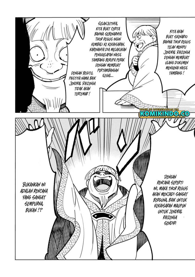 Souzou Renkinjutsushi Wa Jiyuu wo Ouka Suru Kokyou wo Tsuihou Saretara, Maou No Ohizamoto De Chouzetsu Kouka No Magic Item Zukuri Houdai Ni Narimashita Chap 11.1 - Next Chap 12.1