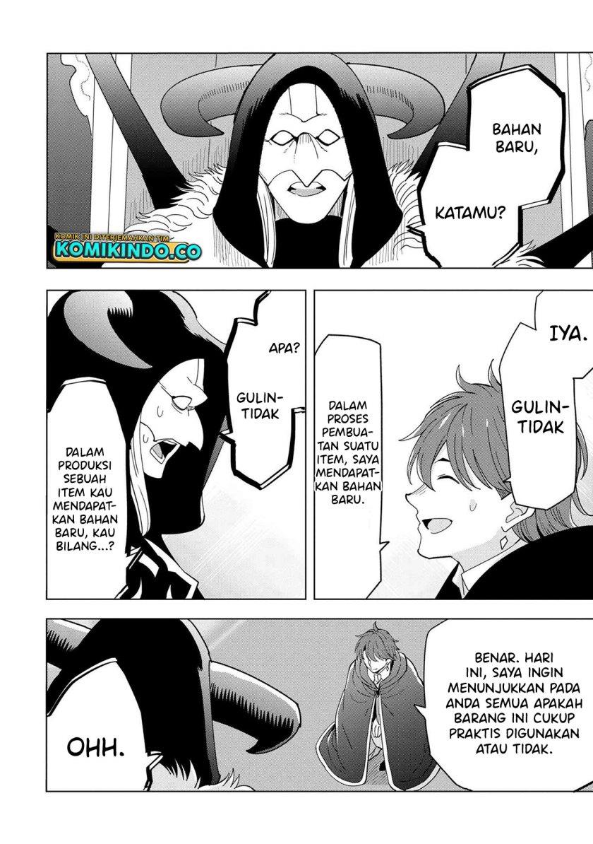 Souzou Renkinjutsushi Wa Jiyuu wo Ouka Suru Kokyou wo Tsuihou Saretara, Maou No Ohizamoto De Chouzetsu Kouka No Magic Item Zukuri Houdai Ni Narimashita Chap 12.1 - Next Chap 13.1