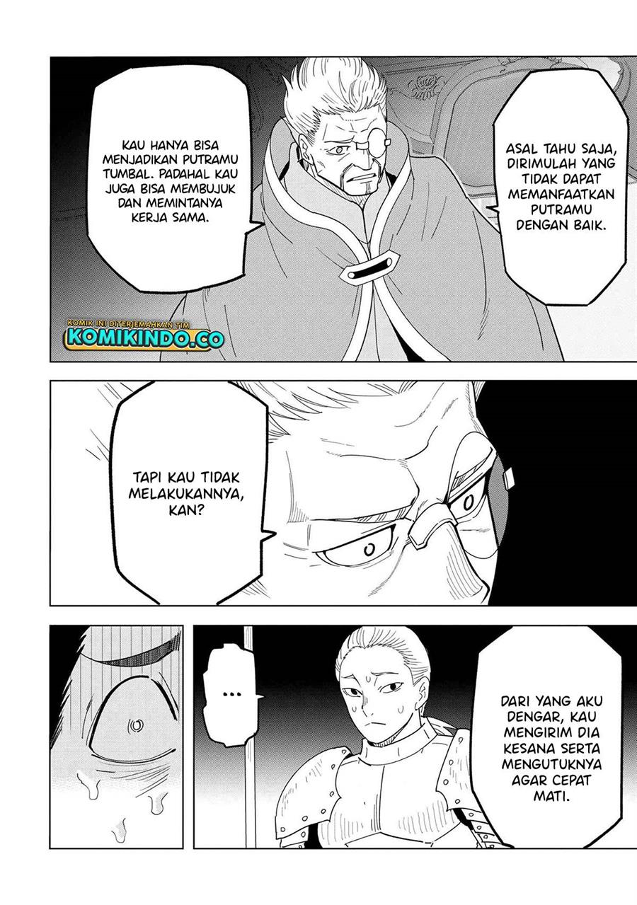 Souzou Renkinjutsushi Wa Jiyuu wo Ouka Suru Kokyou wo Tsuihou Saretara, Maou No Ohizamoto De Chouzetsu Kouka No Magic Item Zukuri Houdai Ni Narimashita Chap 12.5 - Next Chap 13.5