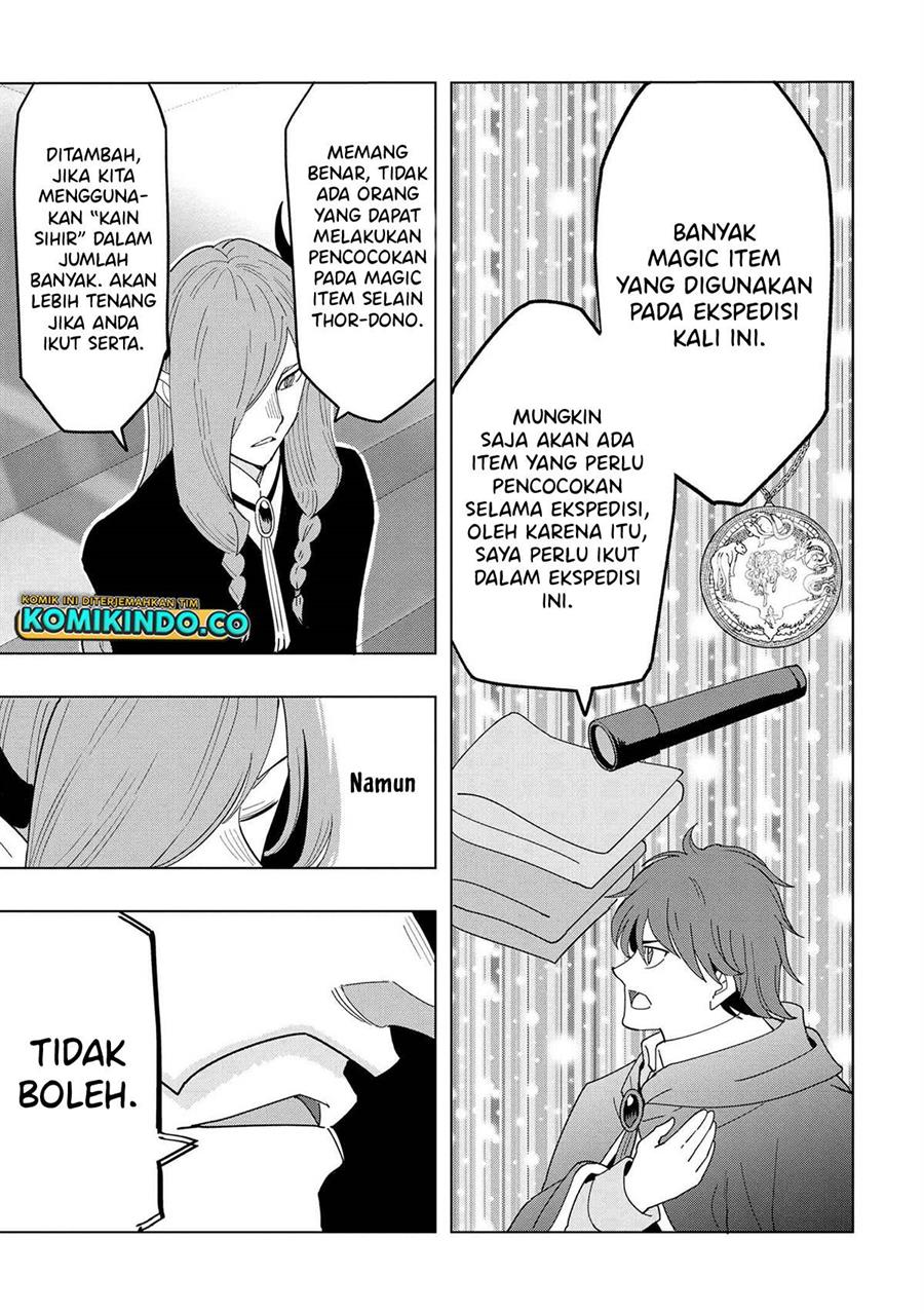 Souzou Renkinjutsushi Wa Jiyuu wo Ouka Suru Kokyou wo Tsuihou Saretara, Maou No Ohizamoto De Chouzetsu Kouka No Magic Item Zukuri Houdai Ni Narimashita Chap 12.5 - Next Chap 13.5