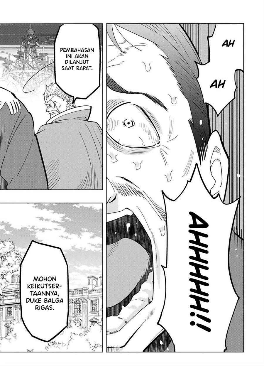 Souzou Renkinjutsushi Wa Jiyuu wo Ouka Suru Kokyou wo Tsuihou Saretara, Maou No Ohizamoto De Chouzetsu Kouka No Magic Item Zukuri Houdai Ni Narimashita Chap 12.5 - Next Chap 13.5