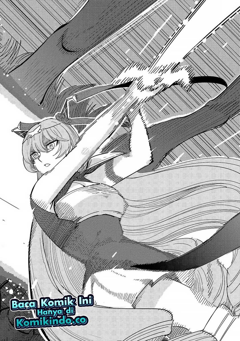 Souzou Renkinjutsushi Wa Jiyuu wo Ouka Suru Kokyou wo Tsuihou Saretara, Maou No Ohizamoto De Chouzetsu Kouka No Magic Item Zukuri Houdai Ni Narimashita Chap 13.5 - Next Chap 14.5