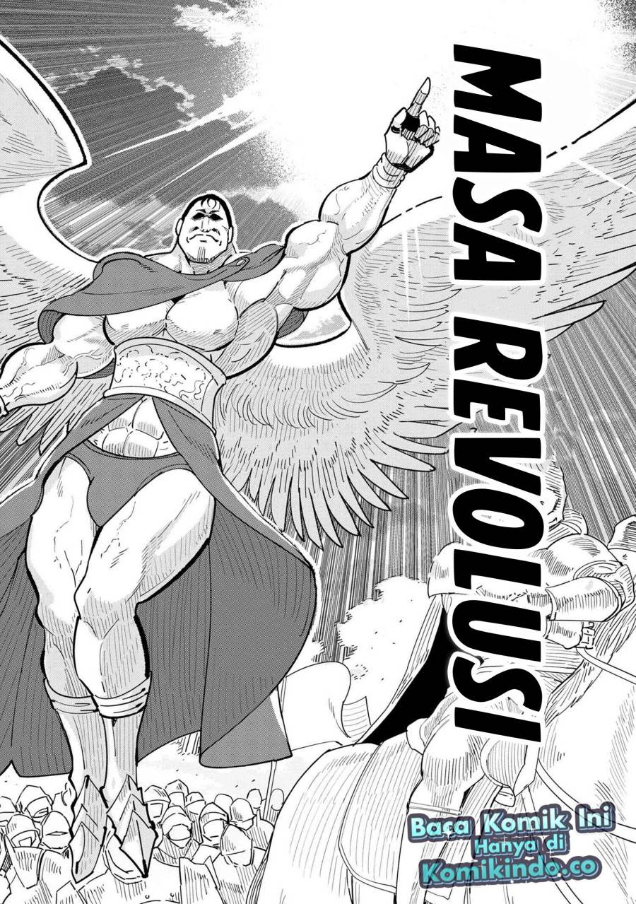 Souzou Renkinjutsushi Wa Jiyuu wo Ouka Suru Kokyou wo Tsuihou Saretara, Maou No Ohizamoto De Chouzetsu Kouka No Magic Item Zukuri Houdai Ni Narimashita Chap 15.3 - Next Chap 16.3