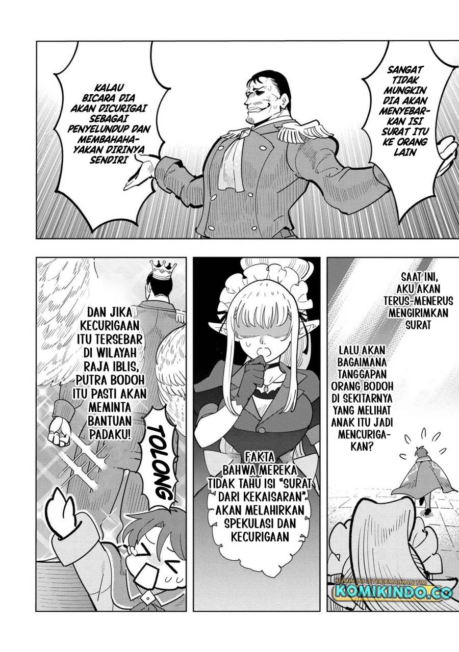 Souzou Renkinjutsushi Wa Jiyuu wo Ouka Suru Kokyou wo Tsuihou Saretara, Maou No Ohizamoto De Chouzetsu Kouka No Magic Item Zukuri Houdai Ni Narimashita Chap 15.3 - Next Chap 16.3