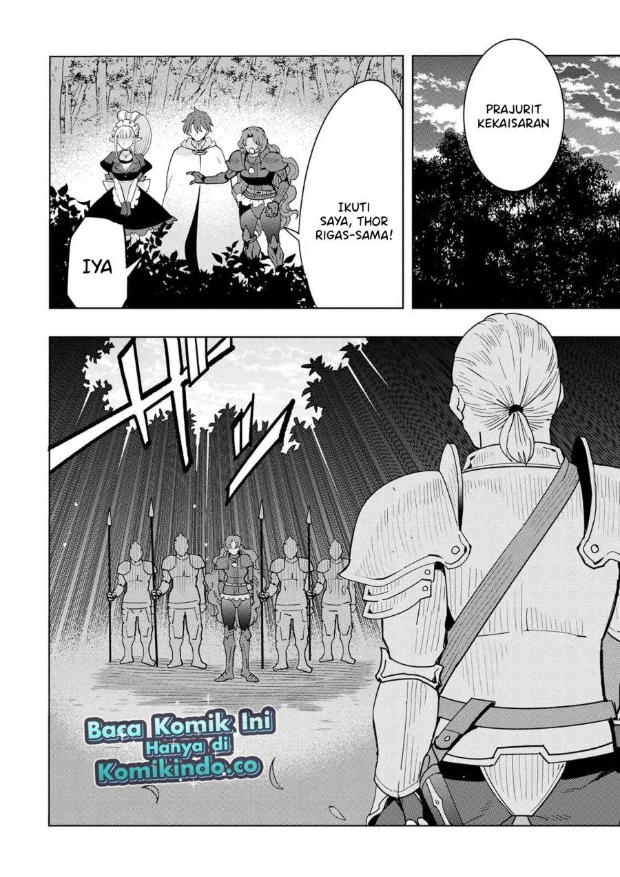 Souzou Renkinjutsushi Wa Jiyuu wo Ouka Suru Kokyou wo Tsuihou Saretara, Maou No Ohizamoto De Chouzetsu Kouka No Magic Item Zukuri Houdai Ni Narimashita Chap 15.2 - Next Chap 16.2