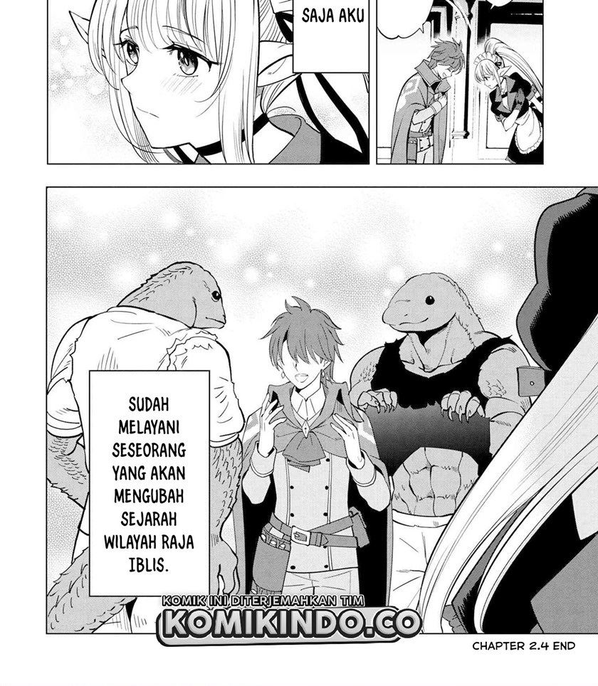 Souzou Renkinjutsushi Wa Jiyuu wo Ouka Suru Kokyou wo Tsuihou Saretara, Maou No Ohizamoto De Chouzetsu Kouka No Magic Item Zukuri Houdai Ni Narimashita Chap 2.2 - Next Chap 3.2