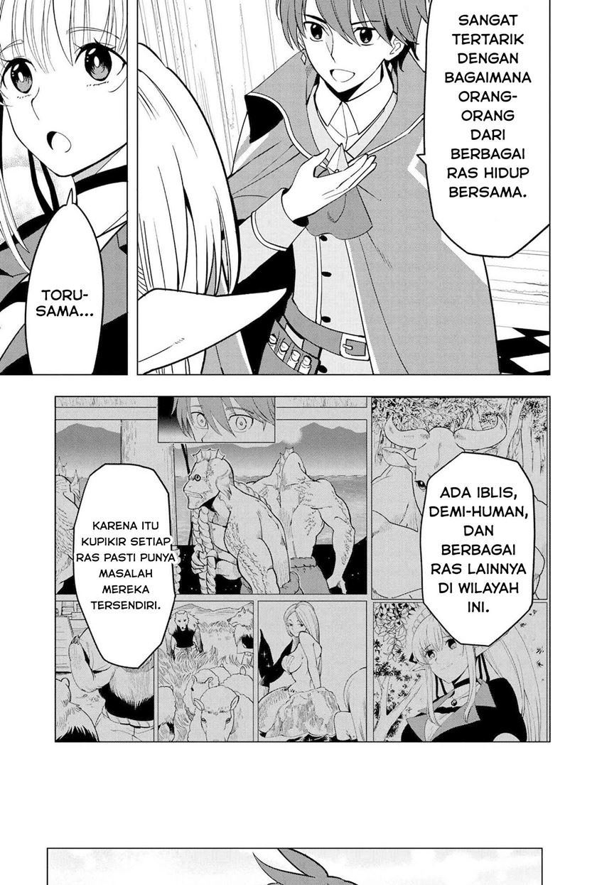 Souzou Renkinjutsushi Wa Jiyuu wo Ouka Suru Kokyou wo Tsuihou Saretara, Maou No Ohizamoto De Chouzetsu Kouka No Magic Item Zukuri Houdai Ni Narimashita Chap 2.2 - Next Chap 3.2