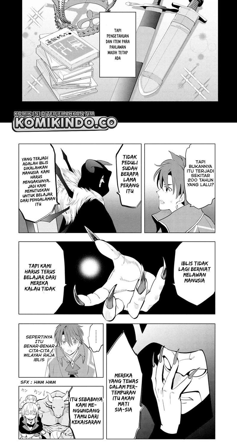 Souzou Renkinjutsushi Wa Jiyuu wo Ouka Suru Kokyou wo Tsuihou Saretara, Maou No Ohizamoto De Chouzetsu Kouka No Magic Item Zukuri Houdai Ni Narimashita Chap 2 - Next Chap 3