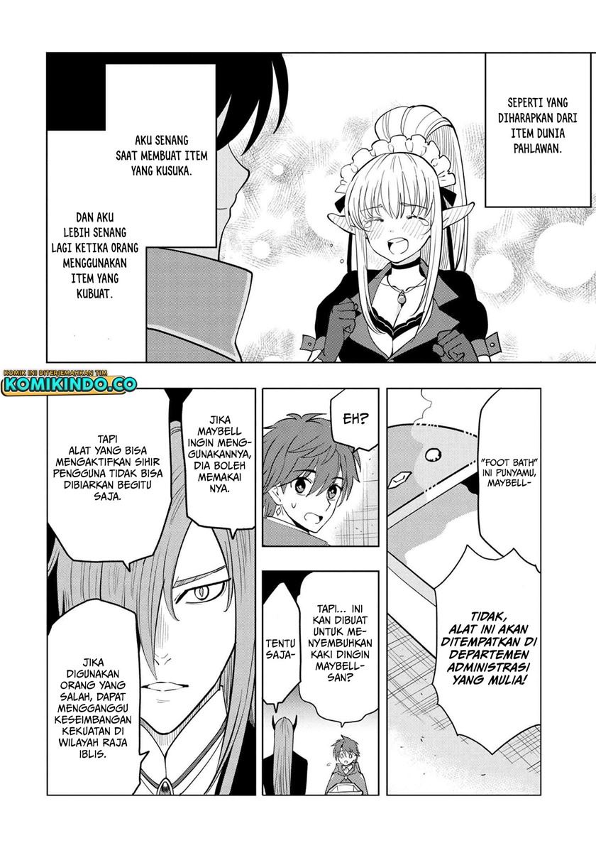 Souzou Renkinjutsushi Wa Jiyuu wo Ouka Suru Kokyou wo Tsuihou Saretara, Maou No Ohizamoto De Chouzetsu Kouka No Magic Item Zukuri Houdai Ni Narimashita Chap 3.2 - Next Chap 4.2