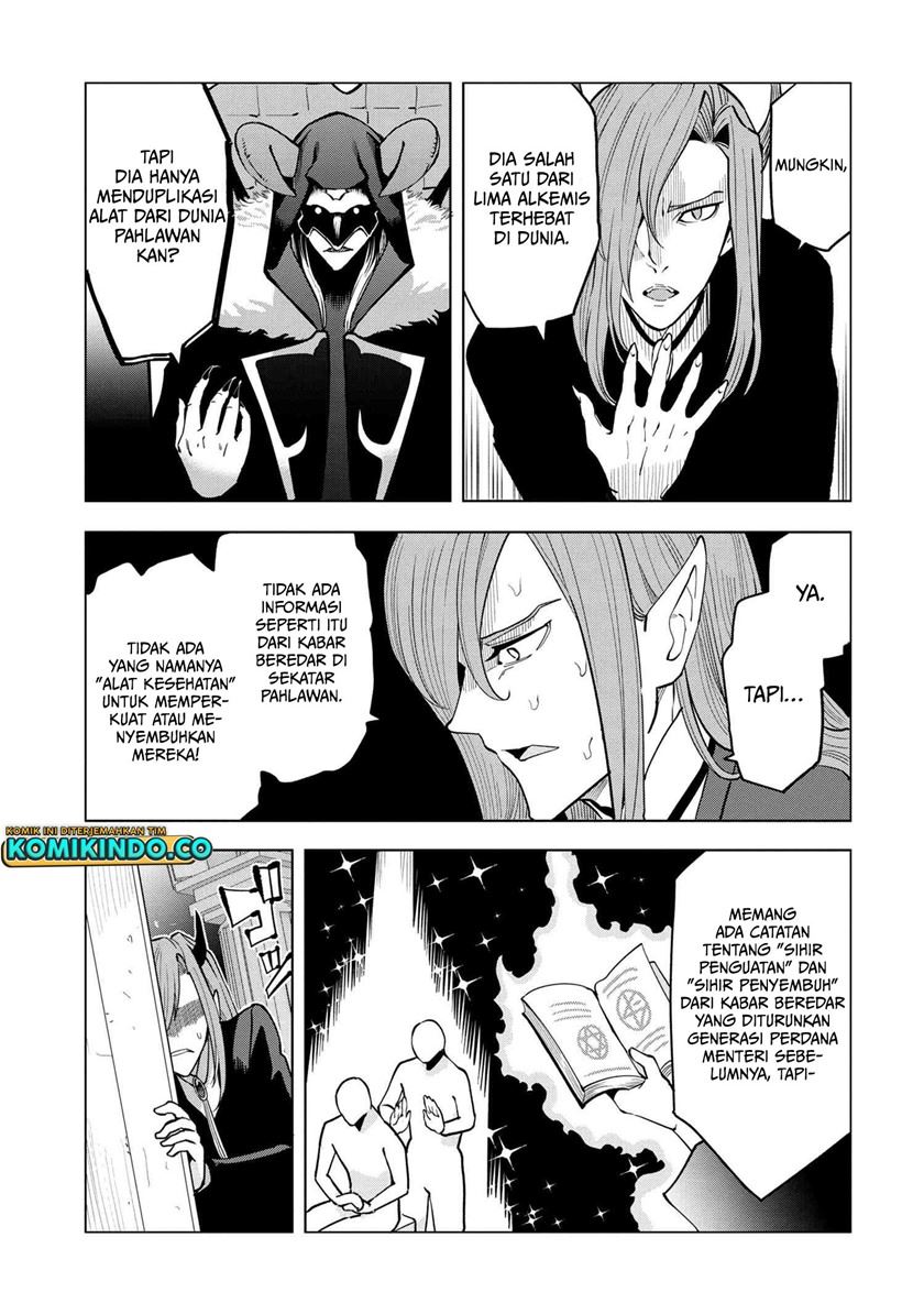 Souzou Renkinjutsushi Wa Jiyuu wo Ouka Suru Kokyou wo Tsuihou Saretara, Maou No Ohizamoto De Chouzetsu Kouka No Magic Item Zukuri Houdai Ni Narimashita Chap 3.2 - Next Chap 4.2