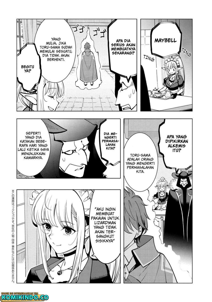 Souzou Renkinjutsushi Wa Jiyuu wo Ouka Suru Kokyou wo Tsuihou Saretara, Maou No Ohizamoto De Chouzetsu Kouka No Magic Item Zukuri Houdai Ni Narimashita Chap 4.2 - Next Chap 5.2