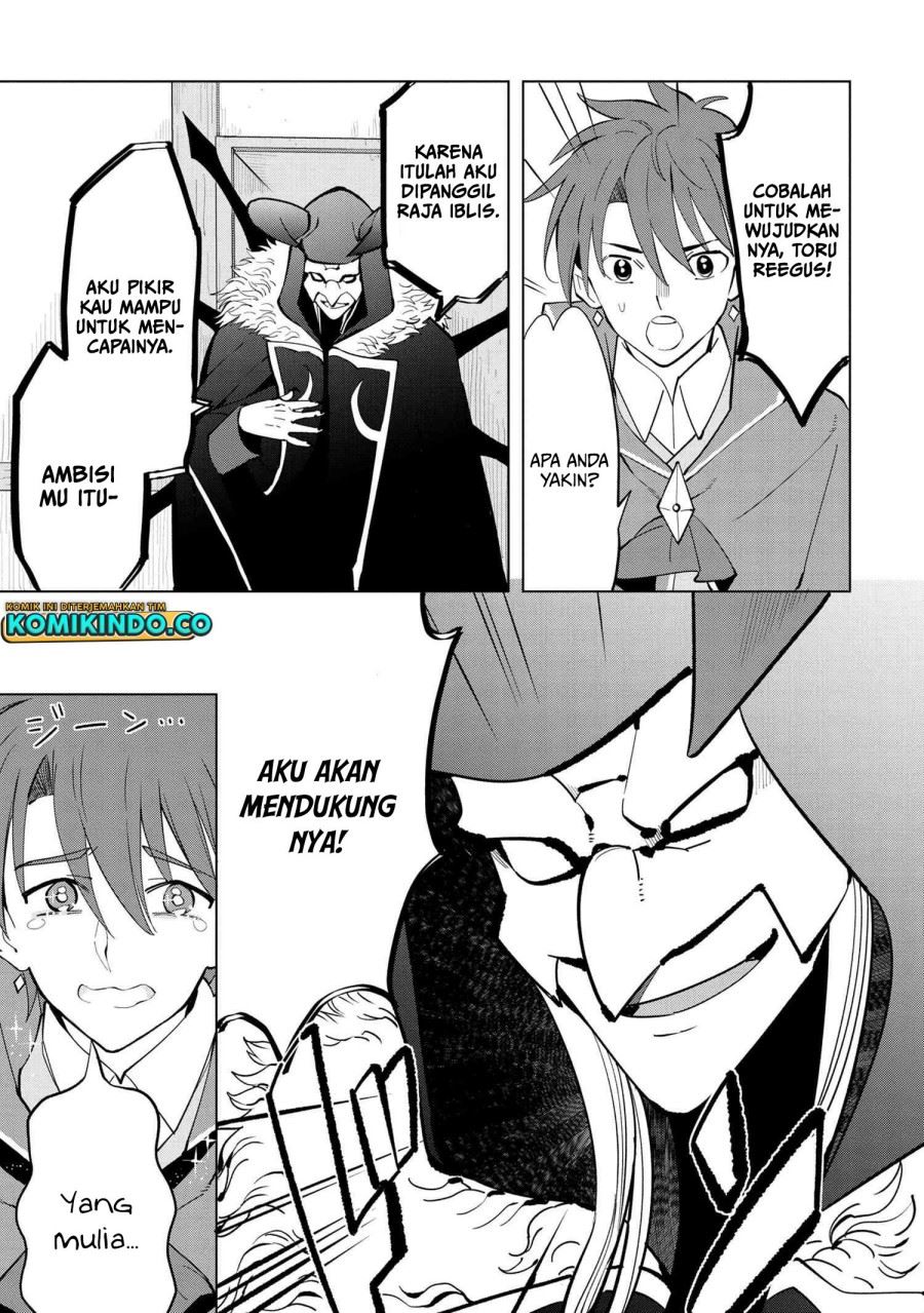 Souzou Renkinjutsushi Wa Jiyuu wo Ouka Suru Kokyou wo Tsuihou Saretara, Maou No Ohizamoto De Chouzetsu Kouka No Magic Item Zukuri Houdai Ni Narimashita Chap 4.2 - Next Chap 5.2