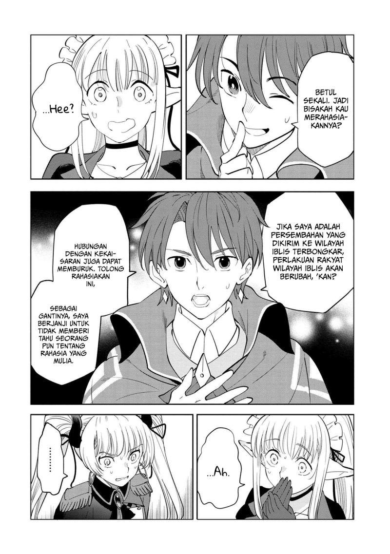 Souzou Renkinjutsushi Wa Jiyuu wo Ouka Suru Kokyou wo Tsuihou Saretara, Maou No Ohizamoto De Chouzetsu Kouka No Magic Item Zukuri Houdai Ni Narimashita Chap 5.1 - Next Chap 6.1