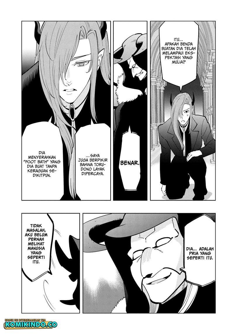 Souzou Renkinjutsushi Wa Jiyuu wo Ouka Suru Kokyou wo Tsuihou Saretara, Maou No Ohizamoto De Chouzetsu Kouka No Magic Item Zukuri Houdai Ni Narimashita Chap 5.2 - Next Chap 6.2