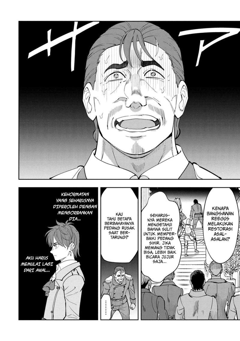 Souzou Renkinjutsushi Wa Jiyuu wo Ouka Suru Kokyou wo Tsuihou Saretara, Maou No Ohizamoto De Chouzetsu Kouka No Magic Item Zukuri Houdai Ni Narimashita Chap 6.1 - Next Chap 7.1