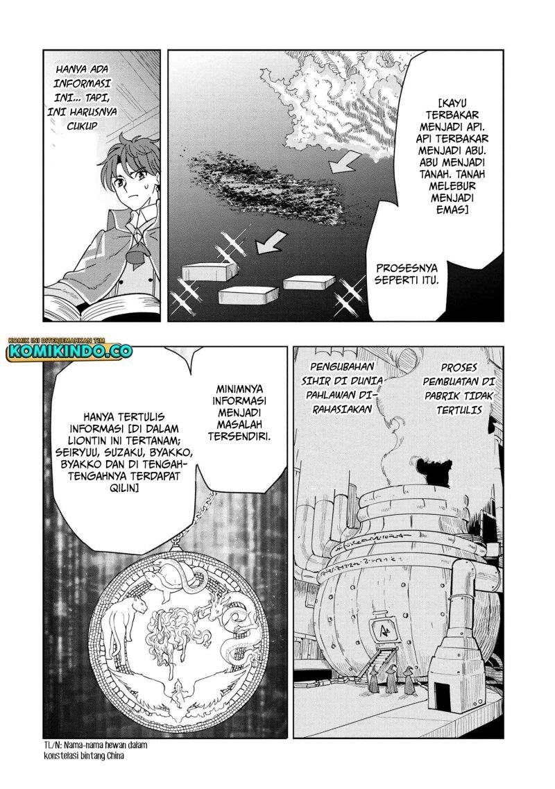Souzou Renkinjutsushi Wa Jiyuu wo Ouka Suru Kokyou wo Tsuihou Saretara, Maou No Ohizamoto De Chouzetsu Kouka No Magic Item Zukuri Houdai Ni Narimashita Chap 7.3 - Next Chap 8.3