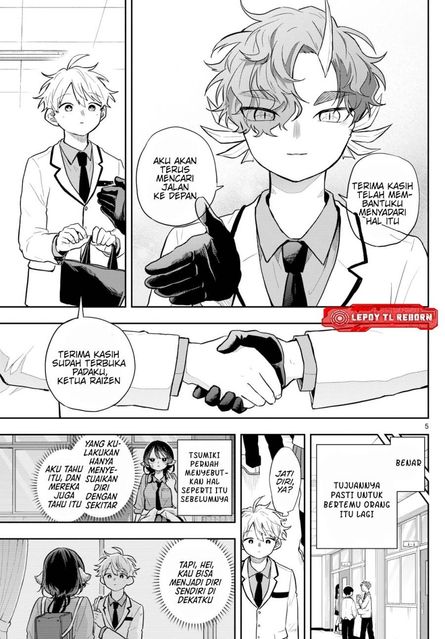 Ogami Tsumiki to Kinichijou. Chap 60 - Next Chap 61