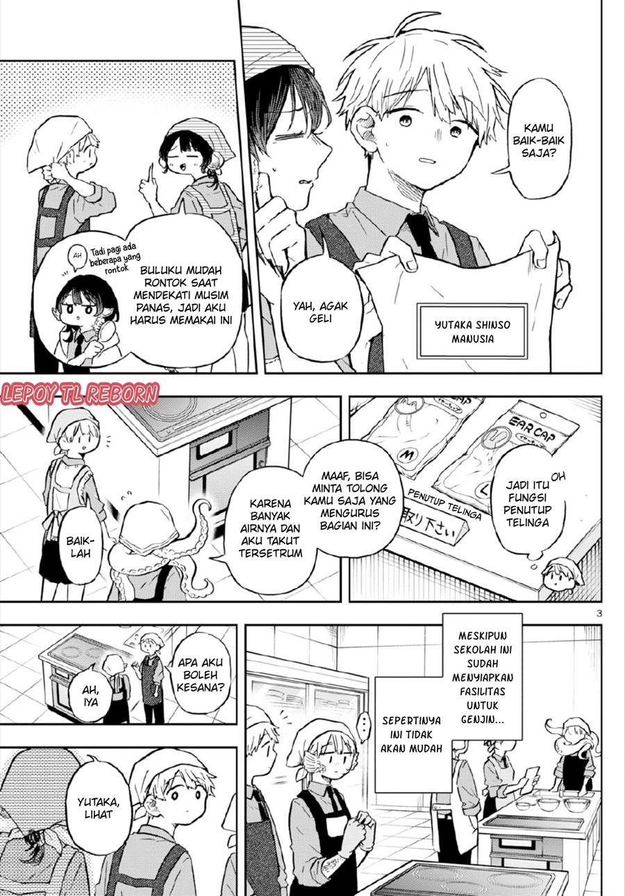 Ogami Tsumiki to Kinichijou. Chap 8 - Next Chap 9