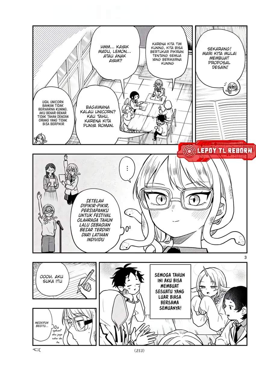 Ogami Tsumiki to Kinichijou. Chap 82 - Next Chap 83