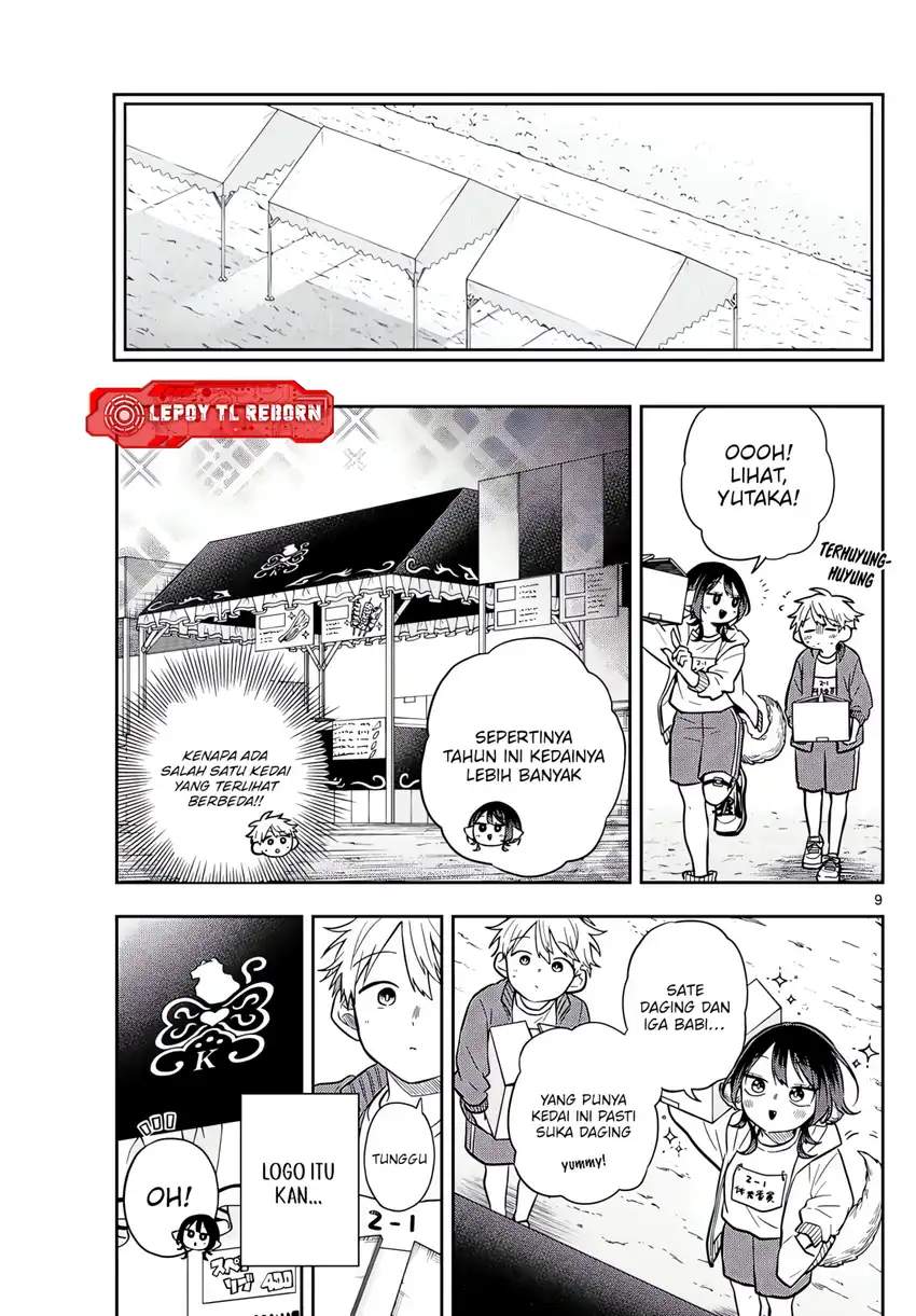 Ogami Tsumiki to Kinichijou. Chap 83 - Next Chap 84