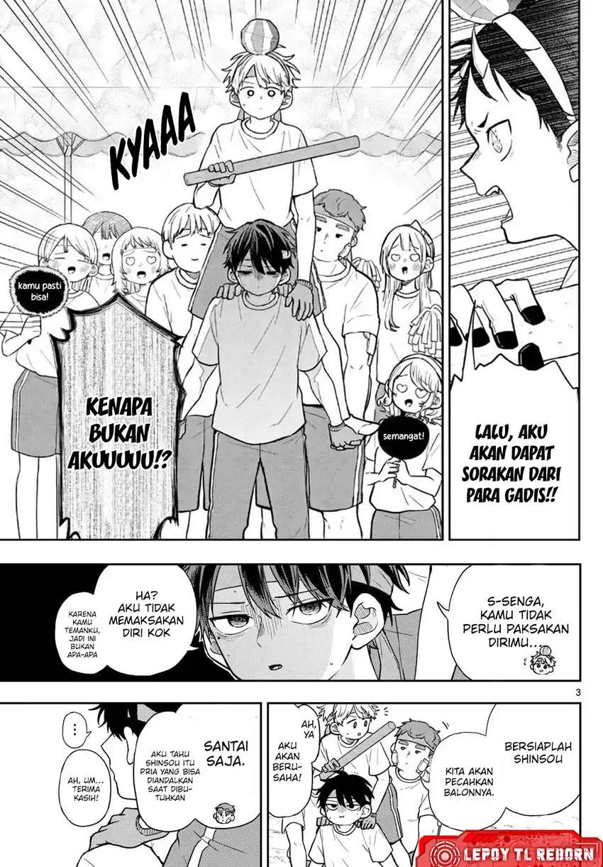 Ogami Tsumiki to Kinichijou. Chap 84 - Next Chap 85