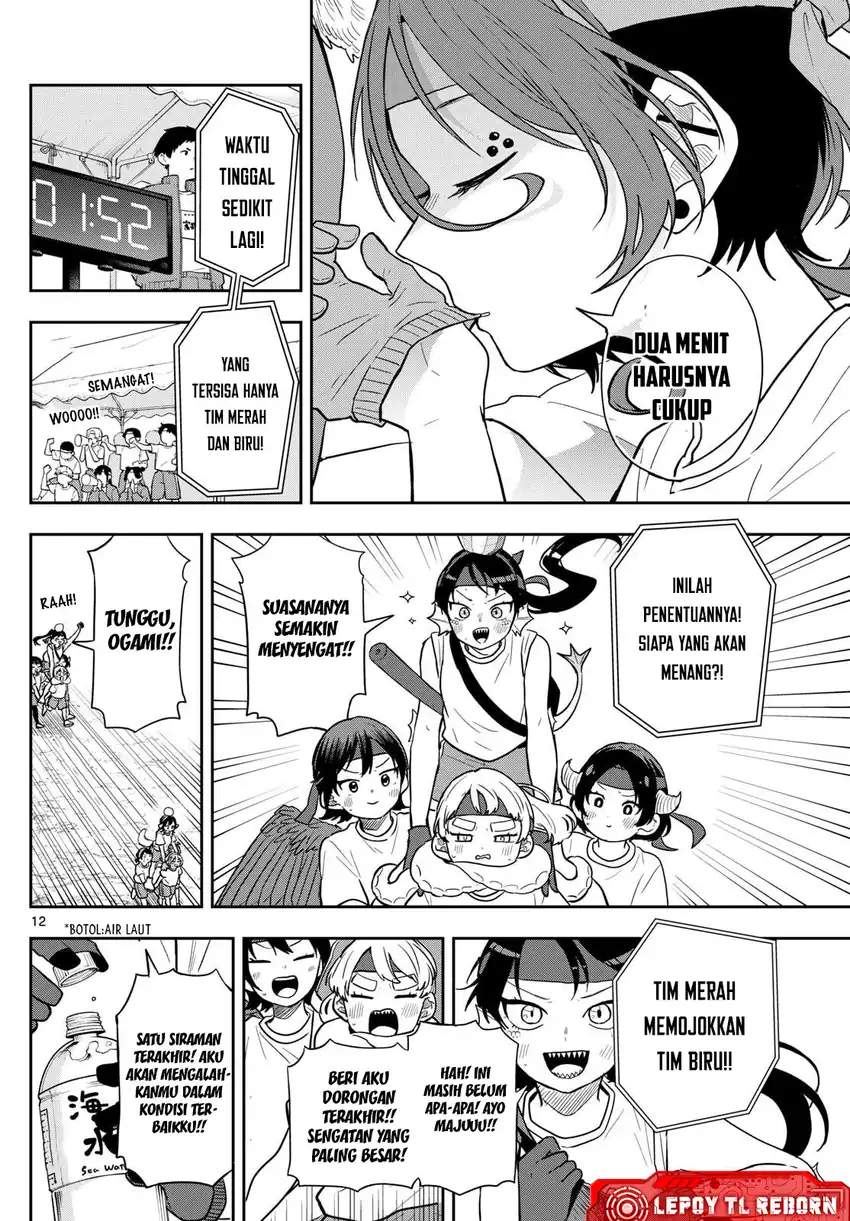 Ogami Tsumiki to Kinichijou. Chap 84 - Next Chap 85