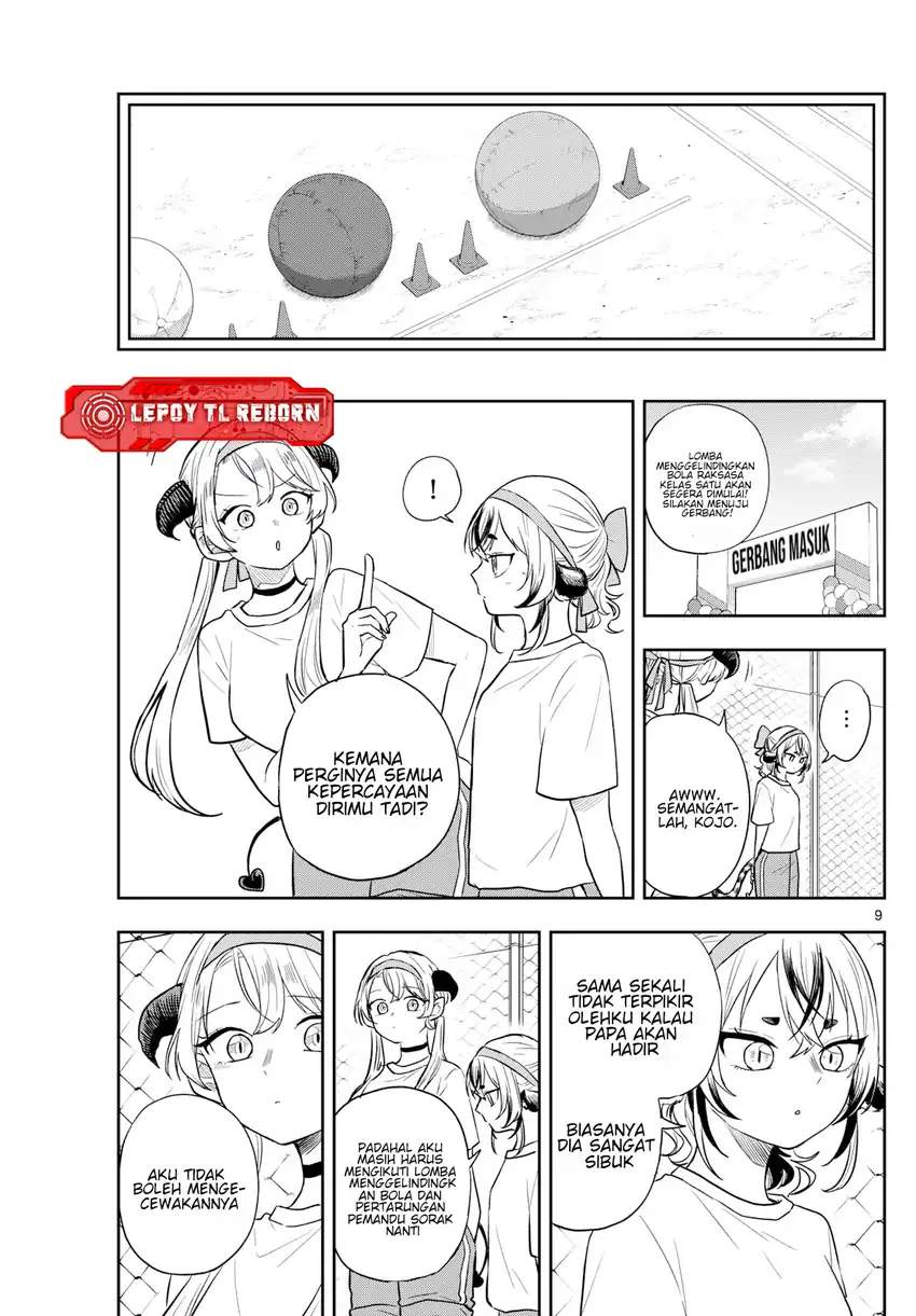 Ogami Tsumiki to Kinichijou. Chap 86 - Next Chap 87