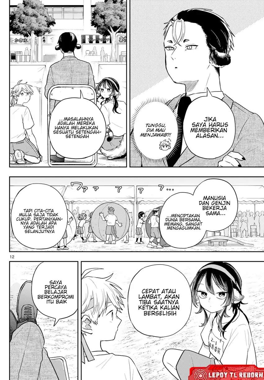 Ogami Tsumiki to Kinichijou. Chap 86 - Next Chap 87