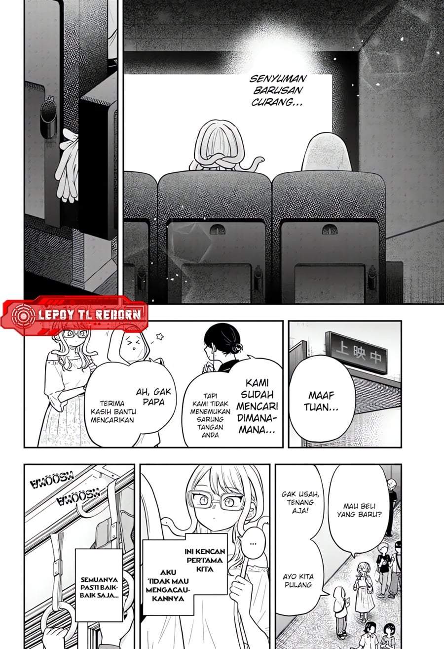 Ogami Tsumiki to Kinichijou. Chap 97 - Next Chap 98