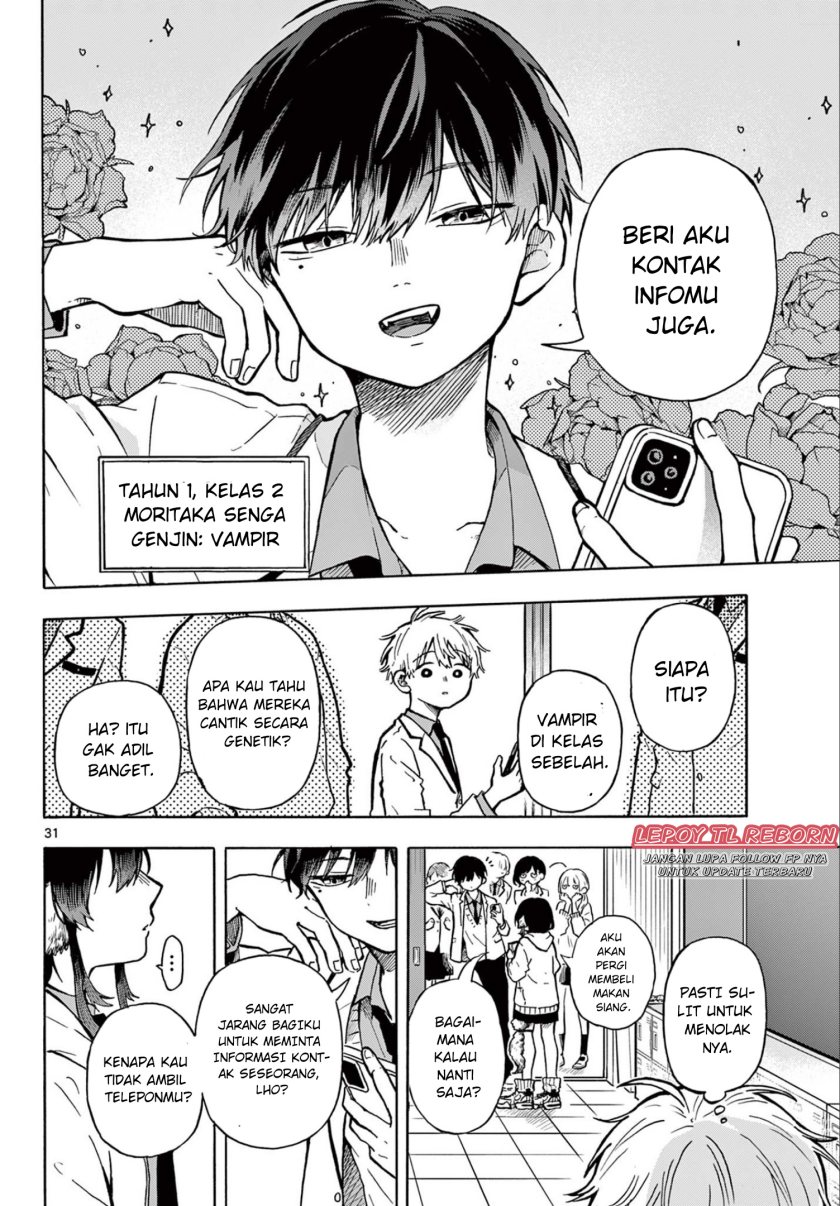 Ogami Tsumiki to Kinichijou. Chap 1 - Next Chap 2