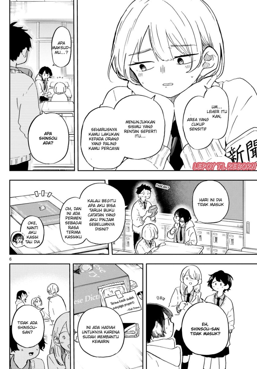 Ogami Tsumiki to Kinichijou. Chap 11 - Next Chap 12